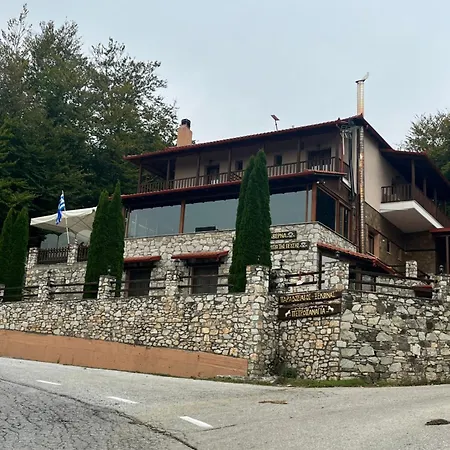 Petropanagia Bed & Breakfast 3*