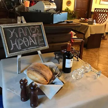 Petropanagia Bed & Breakfast 3*