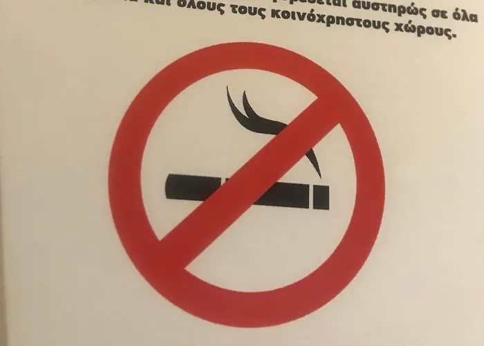 Couette-café Petropanagia 3*